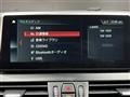 2019 BMW 2 Series