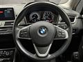 2019 BMW 2 Series