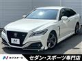 2018 Toyota Crown Hybrid