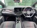 2023 Nissan Nissan Others
