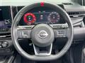 2023 Nissan Nissan Others