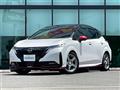 2023 Nissan Nissan Others