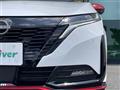 2023 Nissan Nissan Others