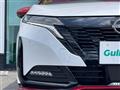 2023 Nissan Nissan Others
