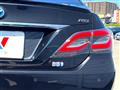 2019 Toyota Crown Hybrid