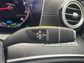 2019 Mercedes-Benz E-Class