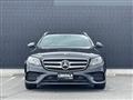 2019 Mercedes-Benz E-Class