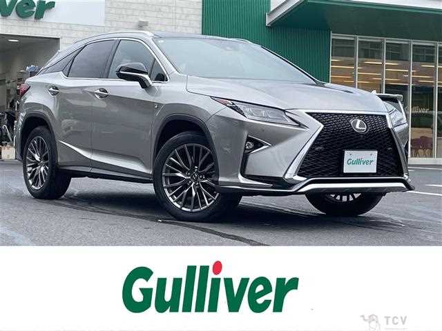 2017 Lexus RX