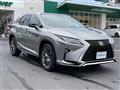 2017 Lexus RX