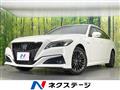 2020 Toyota Crown Hybrid