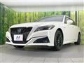 2020 Toyota Crown Hybrid