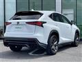 2017 Lexus NX