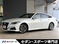 2020 Toyota Crown Hybrid