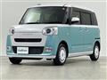2023 Daihatsu Move Canbus