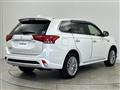 2017 Mitsubishi OUTLANDER PHEV