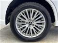 2017 Mitsubishi OUTLANDER PHEV