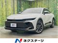 2023 Toyota Crown