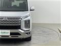 2025 Mitsubishi Delica D5
