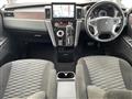 2022 Mitsubishi Delica D5