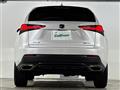 2021 Lexus NX