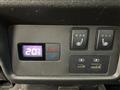 2024 Nissan X-Trail