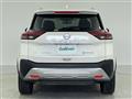 2024 Nissan X-Trail