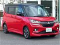 2019 Mitsubishi Delica D2