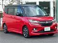 2019 Mitsubishi Delica D2