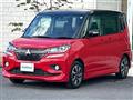 2019 Mitsubishi Delica D2