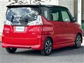 2019 Mitsubishi Delica D2