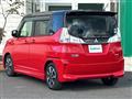 2019 Mitsubishi Delica D2