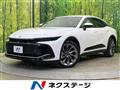 2023 Toyota Crown