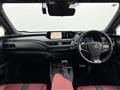 2019 Lexus UX