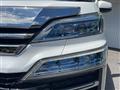 2020 Toyota Vellfire