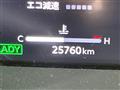 2024 Toyota Crown
