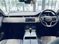 2021 Land Rover RangeRover Evoque
