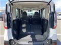 2024 Mitsubishi DELICA MINI