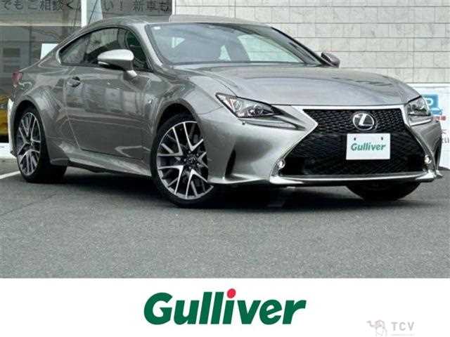 2015 Lexus RC