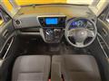 2019 Nissan DAYZ ROOX