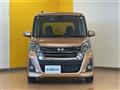 2019 Nissan DAYZ ROOX
