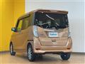 2019 Nissan DAYZ ROOX