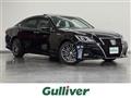 2015 Toyota Crown Hybrid