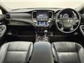 2015 Toyota Crown Hybrid