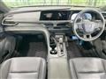2024 Toyota Crown