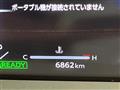2024 Toyota Crown