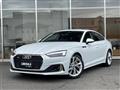 2021 Audi A5