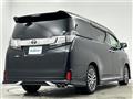 2017 Toyota Vellfire