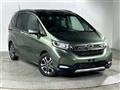 2020 Honda Freed