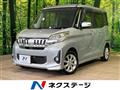 2014 Mitsubishi eK SPACE