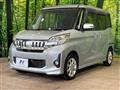 2014 Mitsubishi eK SPACE